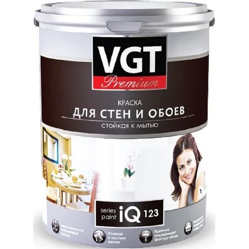 Краска для стен и обоев IQ123 база А стойкая к мытью 9л/14 кг ВГТ PREMIUM