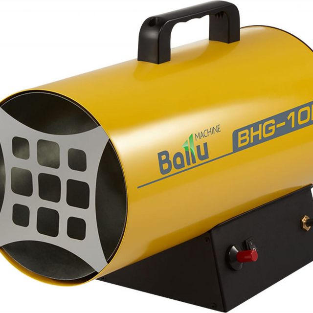 Тепловая пушка газовая Ballu BHG-10L