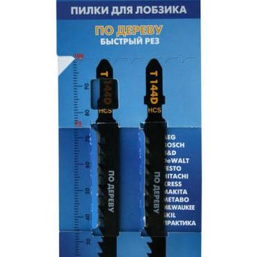 Пилки для лобзика по дереву Т301DL 132*110мм (2шт/уп) ПРАКТИКА