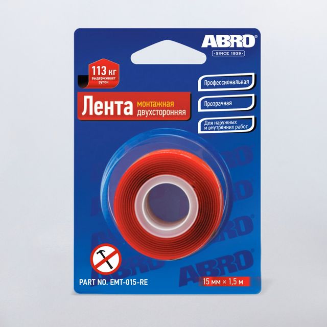 Лента клейкая двухсторонняя монтажная ABRO 15мм*1,51м
