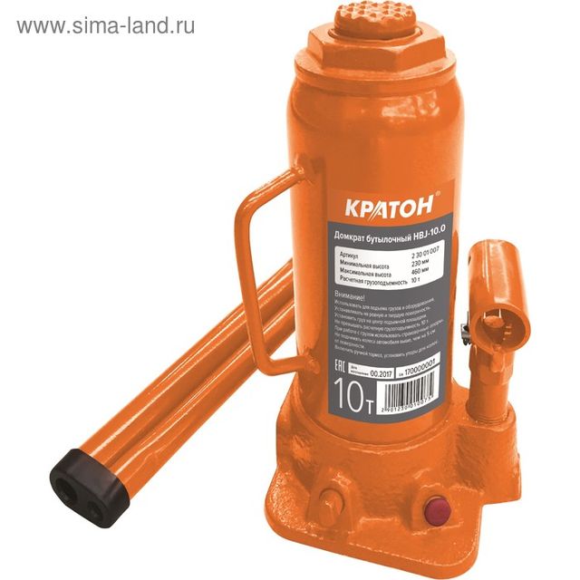 Домкрат гидравлический бутылочный HBJ-10т 230-465мм Кратон