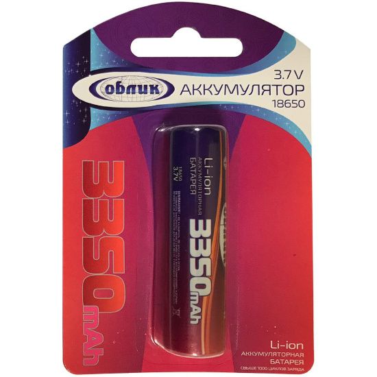 Аккумулятор Облик 18650 BL-1 3350 mAh 28547