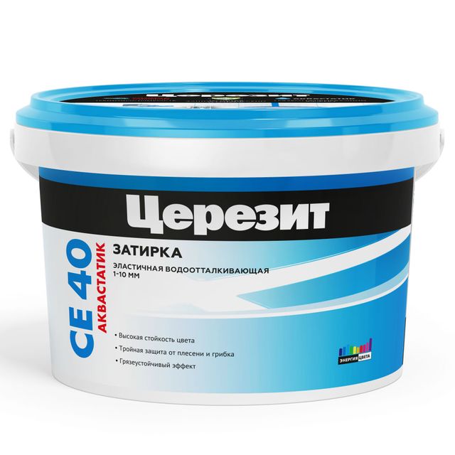 Затирка водоотталкивающая Церезит ceresit СЕ 40 Aquastatic Белый 1кг