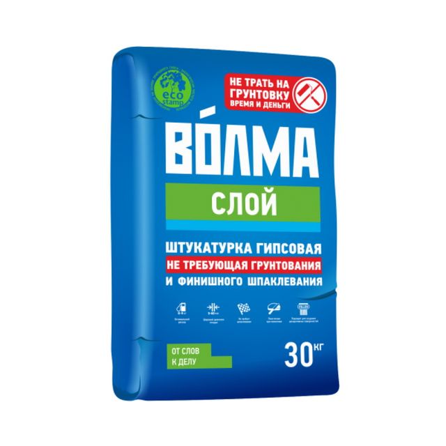 Гипсовая штукатурка ВОЛМА-слой на развес 1кг