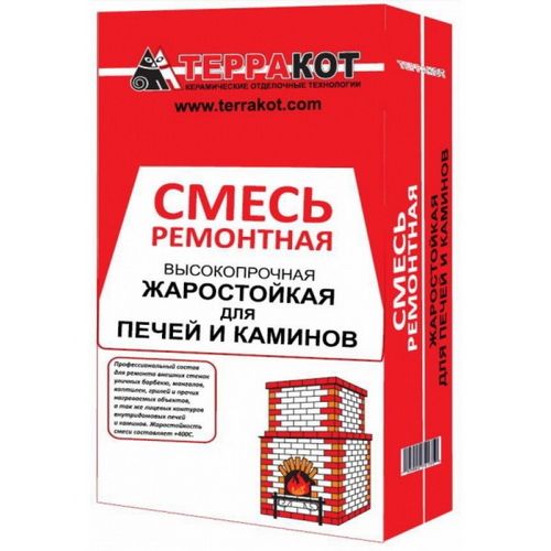 Смесь ремонтная жаростойкая высокопрочная Терракот 5кг