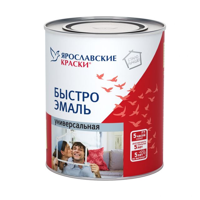 Быстроэмаль акриловая глянцевая Ярославские краски Белая 2,7кг
