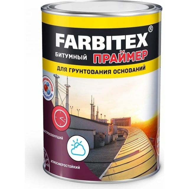 Праймер битумный Farbitex 16кг