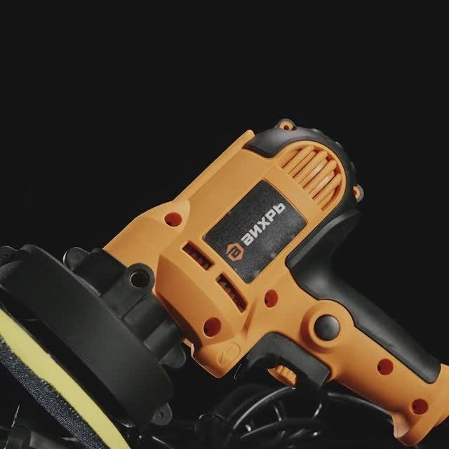 Полировальная машина ПМ-125/1000 Вихрь