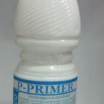 Грунтовка P-Primer VOSKO 1,5л