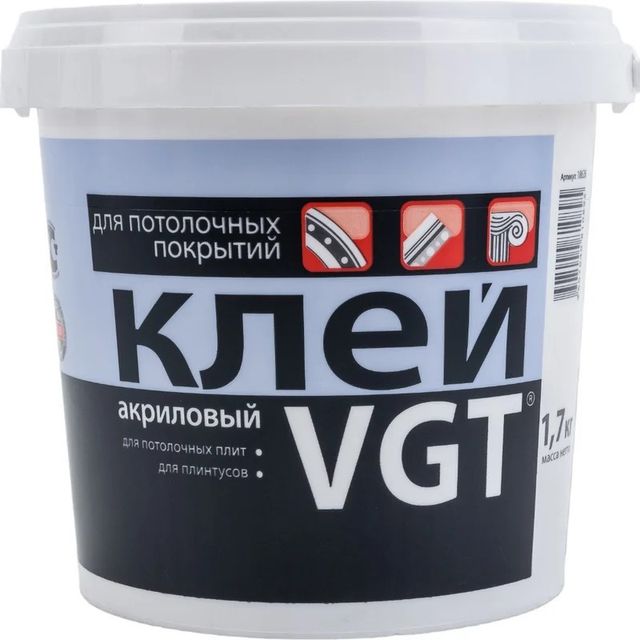 Клей акриловый для потолочных покрытий 1,7кг ВГТ