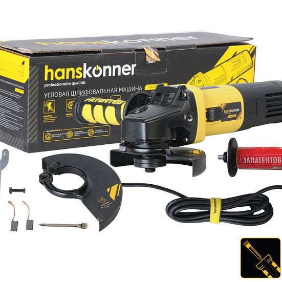 УШМ Hanskonner PLATINUM 125мм1500Вт 3000-11000об/мин конст эл-ка черт HAG15125E