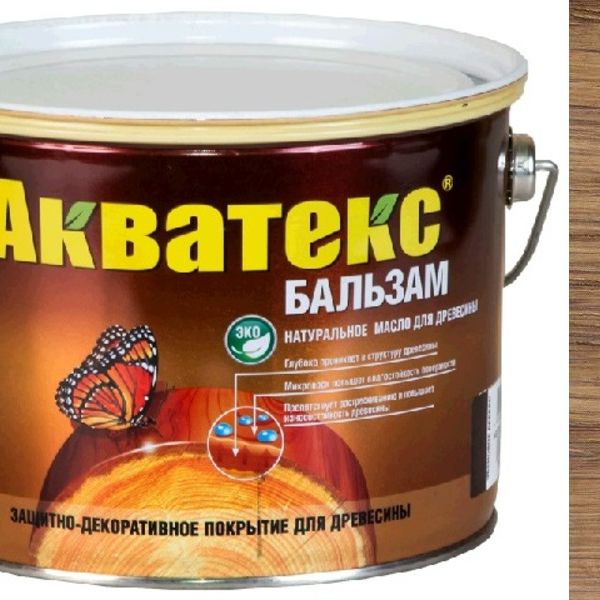 Акватекс Бальзам Бесцветный масло натуральное для древесины 0,75л