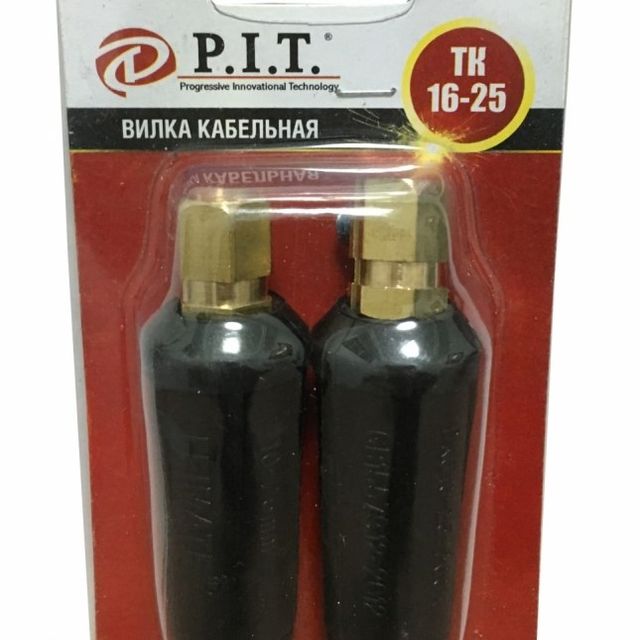 Вилка кабельная 200А P.I.T.