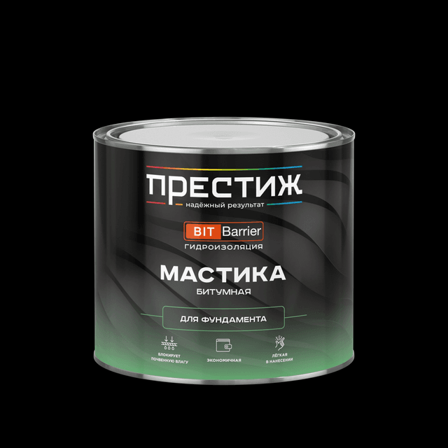 Мастика Битумная Престиж для фундамента 2кг
