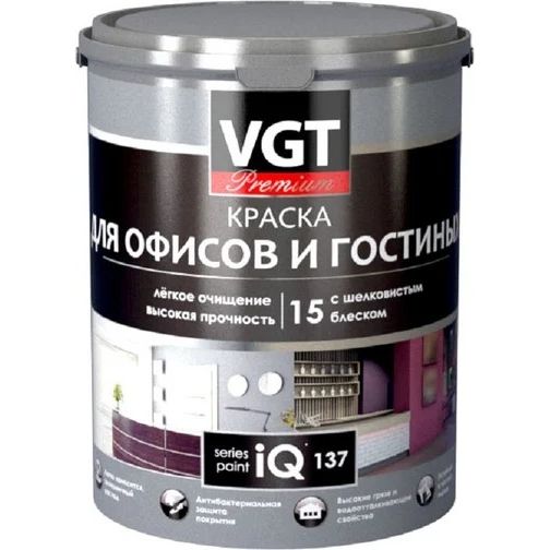 Краска для потолков и стен IQ103 сияющая белизна 9л/15 кг ВГТ PREMIUM