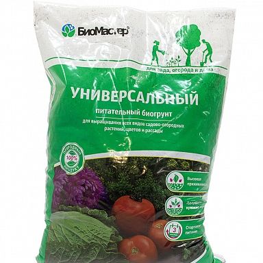 Биогрунт БиоМастер Универсальный 10л (5шт/уп)