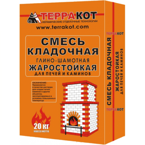 Смесь кладочная глино-шамотная жаростойкая Терракот 5кг