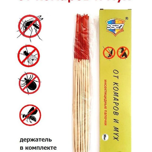 Средство от насекомых с подставкой 30шт/упак