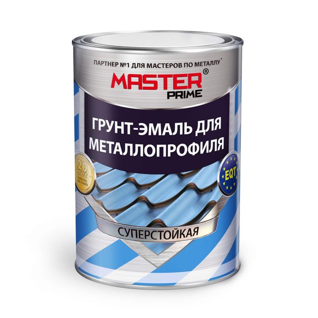 Грунт-эмаль для металлопрофиля MASTER PRIME сигнальный серый RAL7004 20л