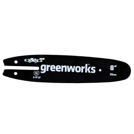 Шина Greenworks для высоторезов GPS7220, 720W, G40PS20 40V, G24PS20 24V 20см.