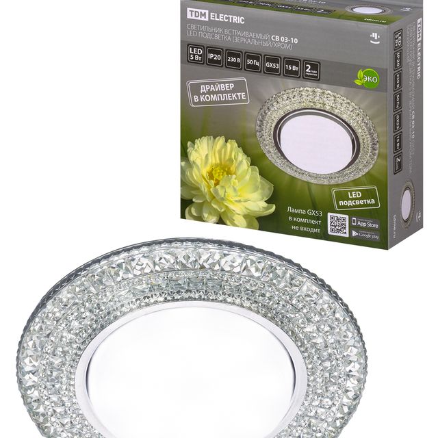 Светильник встраиваемый СВ 03-10 GX53 230В LED подсветка 5 Вт зеркальный/хром TDM