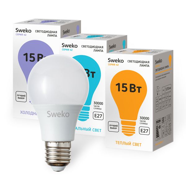 Лампа 42 серия светодиодная 42LED-A60-15w-230-3000K-E27