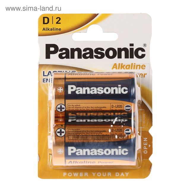 Батарейка Panasonic Alkaline Power LR20/2Bl