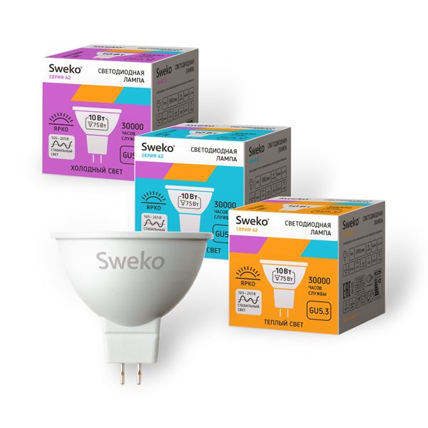 Лампа 42 серия 42LED-MR16-12W-230-3000K-GU5,3 165 - 265В