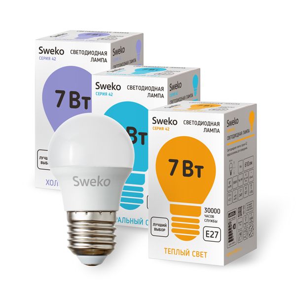 Лампа 42 серия светодиодная 42LED-G45-15W-230-3000K-E27 165-265В