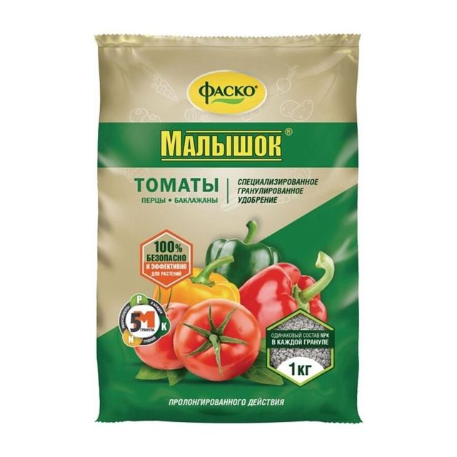 Удобрение Фаско Малышок Для томатов 1кг 25шт