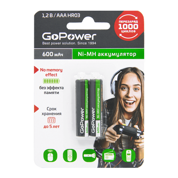 Аккумуляторная батарея GoPower AAA 600mAh