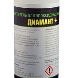 Очиститель для удаления эпоксидной затирки DIAMANT Концентрат 0,5л