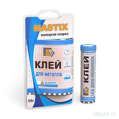 Холодная сварка для металла Mastix 55гр