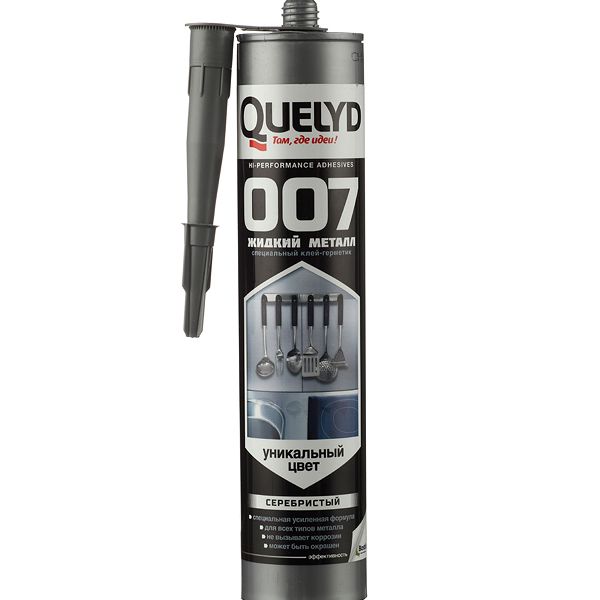 Клей-герметик Quelyd 007 Жидкий металл 290мл