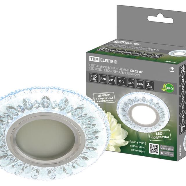 Светильник встраиваемый СВ 03-07 MR16 50Вт G5.3 LED подсветка 3 Вт зеркальный/хром TDM