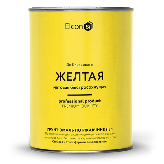 Грунт-эмаль по ржавчине 3в1 Elcon Желтый матовый 0,8кг