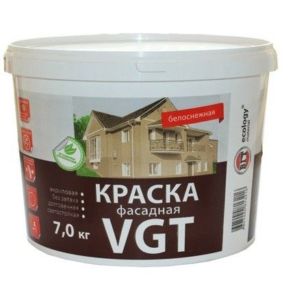 Краска ВД-АК-1180 ВГТ Фасадная белоснежная 7кг