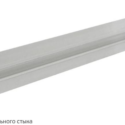 Гнездо межпанельного стыка YM10590A 35,6*12*17*3000мм