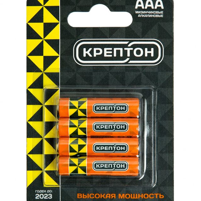 Батарейка Крептон ААА LR03 BP4