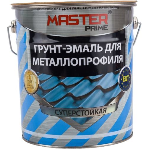 Грунт-эмаль для металлопрофиля MASTER PRIME шоколадно-коричневый RAL8017 4л