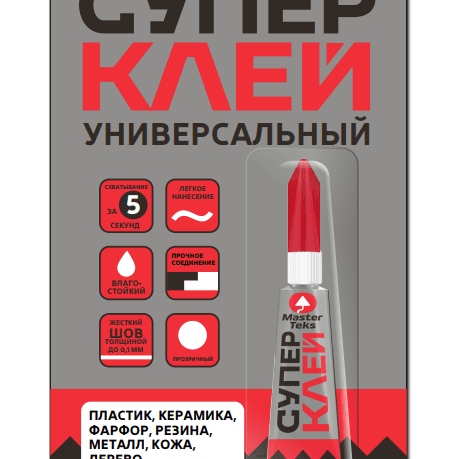Клей Супер-клей универсальный MASTERTEKS 3гр