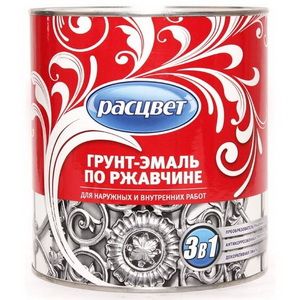 Блок стеновой газобетонный СИЛ БЕТ (силбет) 600*288*200мм (36шт/уп) D500 паллет
