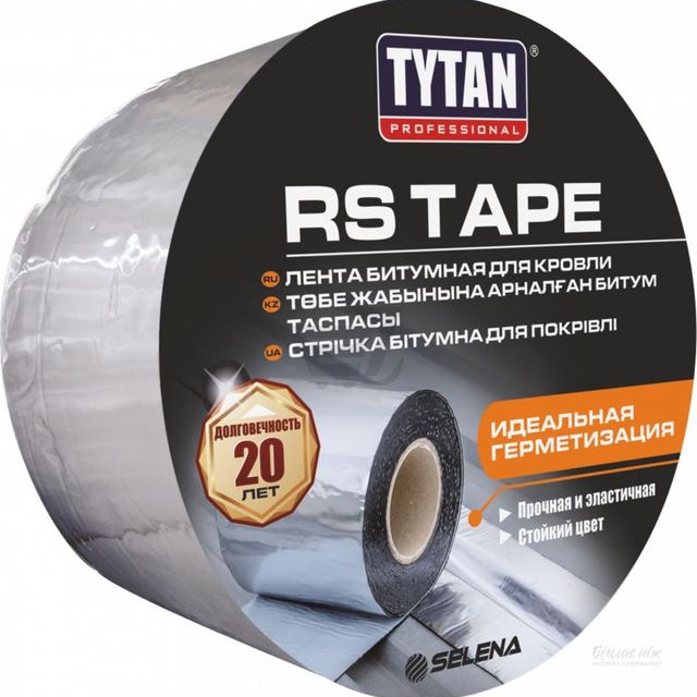Лента битумная для кровли Антрацит 10см*10м Tytan Professional Rs Tape