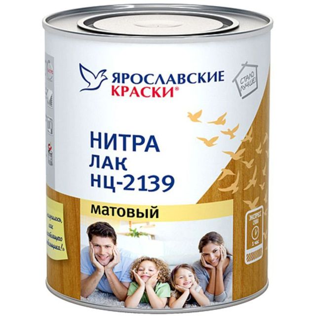 Лак НЦ-2139 матовый мебельный 0,7кг
