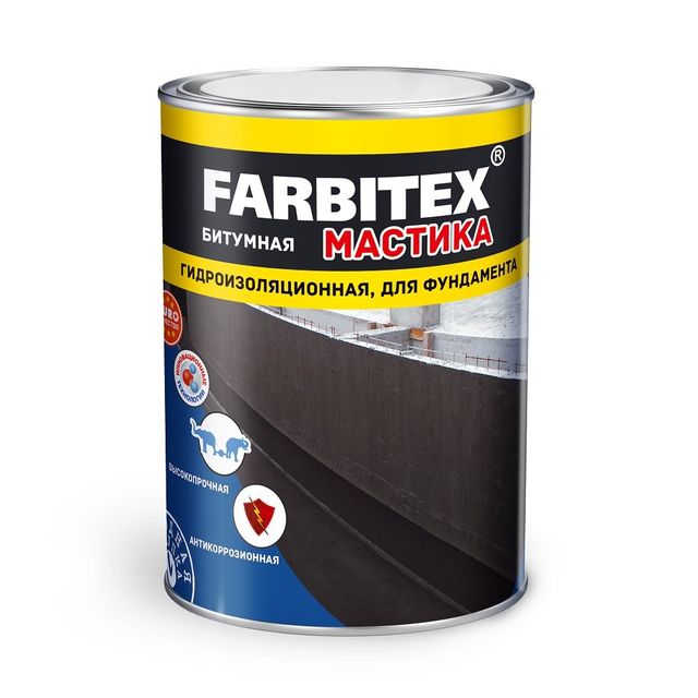 Мастика битумная гидроизоляционная 2кг Farbitex
