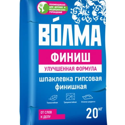 Гипсовая шпатлевка ВОЛМА-финиш 20кг (63шт/упак.)