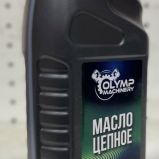 Цепное полусинтетическое масло для бензо и электропил 1л EXTRA Зубр