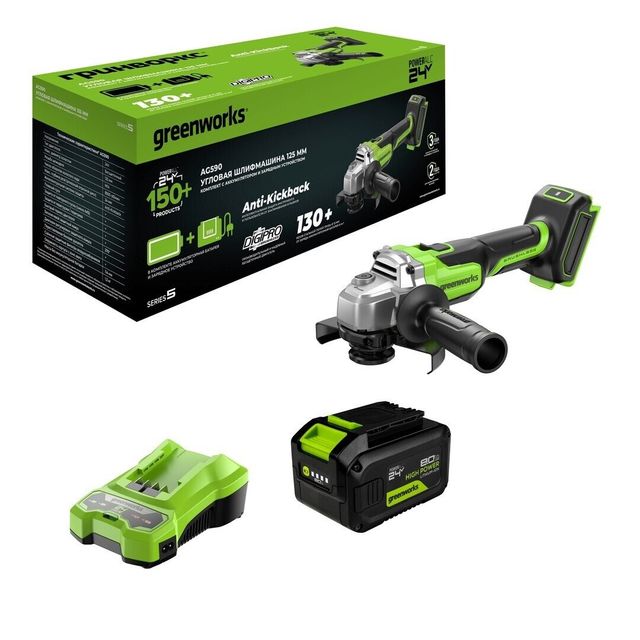 Угловая шлифовальная машина аккумуляторная бесщеточная 24В Greenworks AG590 с АКБ 1х8Ач и З/У кор.