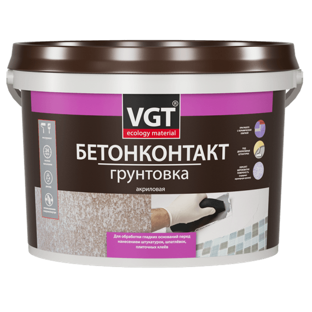 Грунтовка ВД-АК-0301 Бетонконтакт белая 1,5кг ВГТ