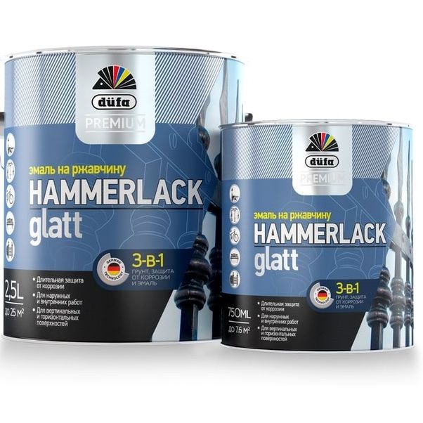 Эмаль 3в1 dufa Premium HAMMERLACK гладкая Белая 0,75мл